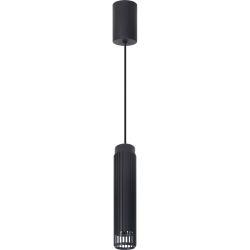 VERTICAL BLACK LAMPA WISZĄCA 1xGU10