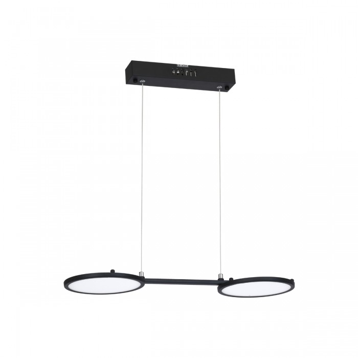 LAMPA WISZĄCA GIRO 20W LED LAMPA WISZĄCA GIRO 20W LED